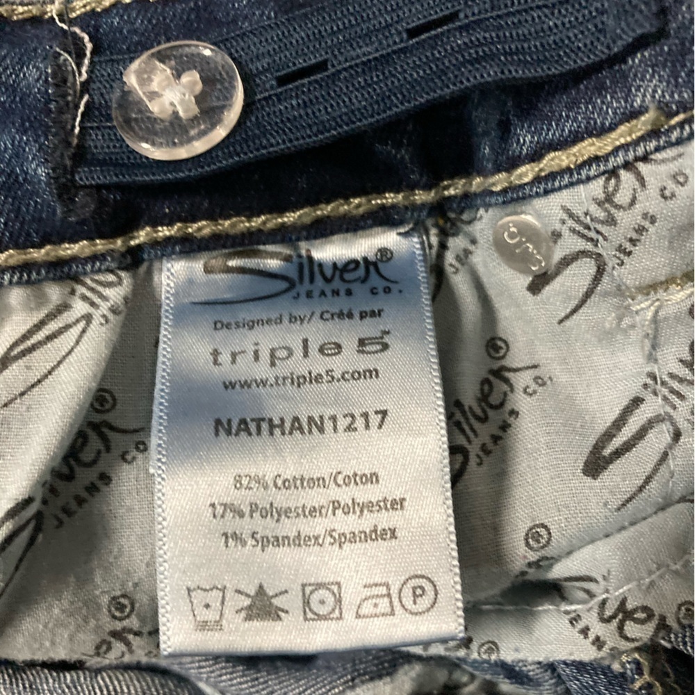 Silver Boy’s Nathan Jeans Size 16 - Picture 4 of 5